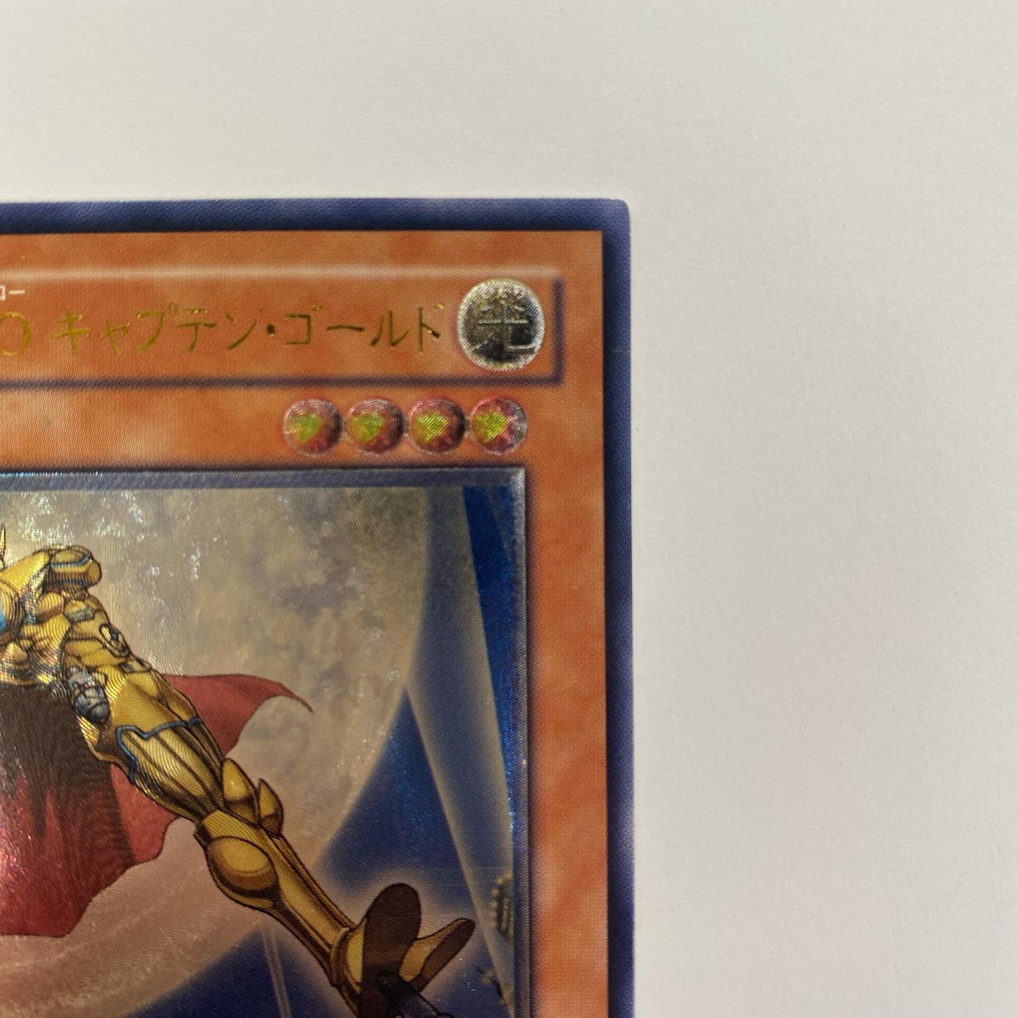 E・HERO キャプテン・ゴールド UL FOTB-JP014
