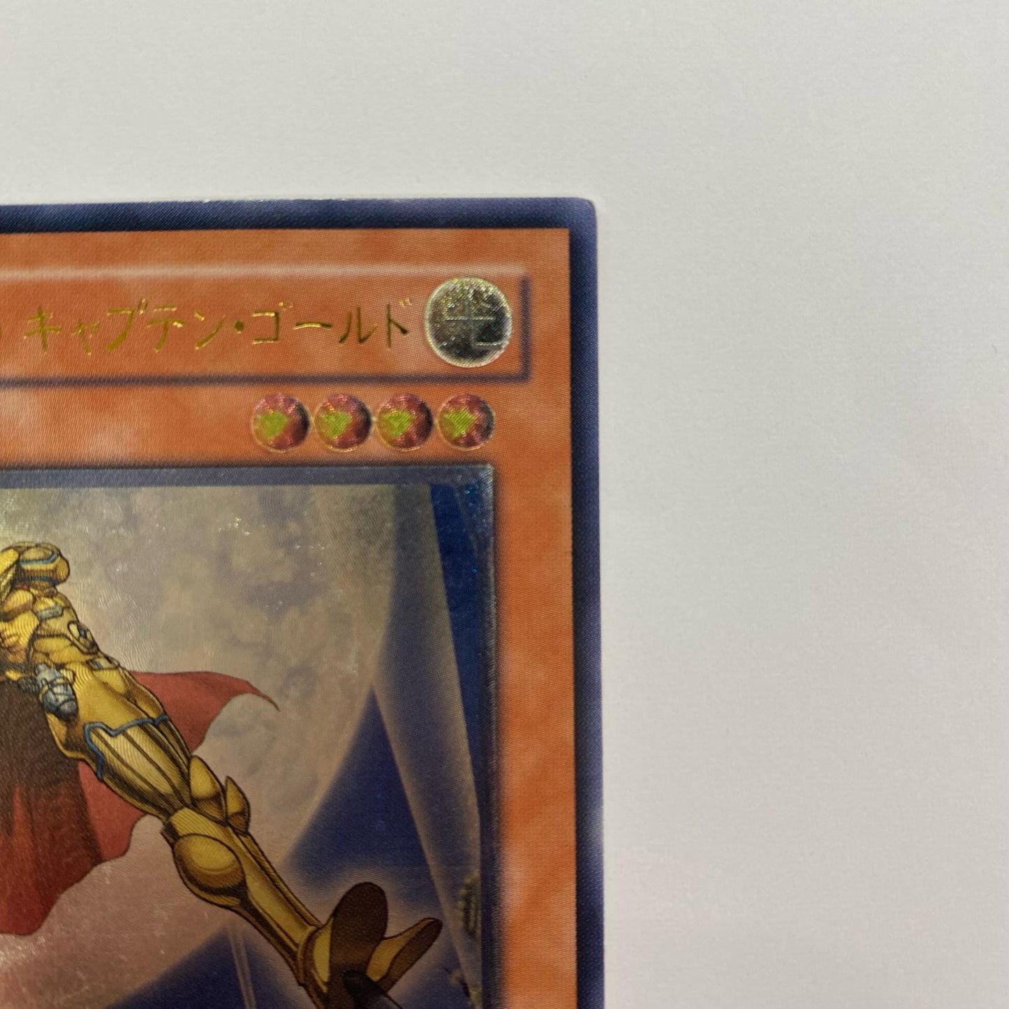 E・HERO キャプテン・ゴールド UL FOTB-JP014