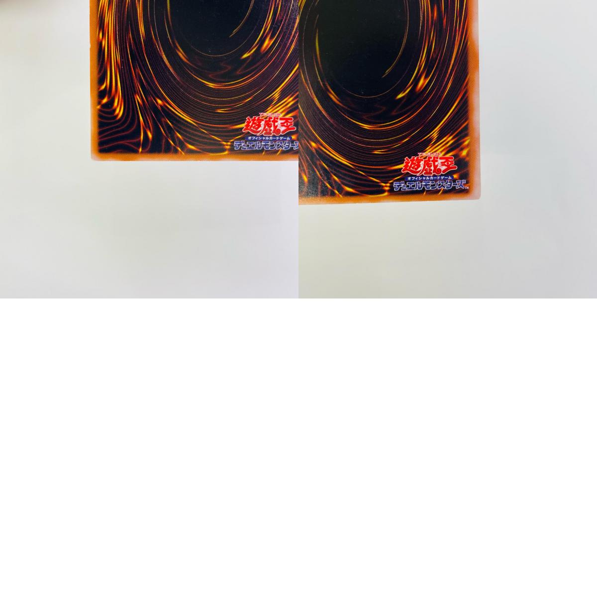 ブラック・マジシャン・ガール(初期絵) UR P4-01