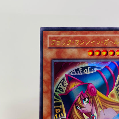 ブラック・マジシャン・ガール(初期絵) UR P4-01