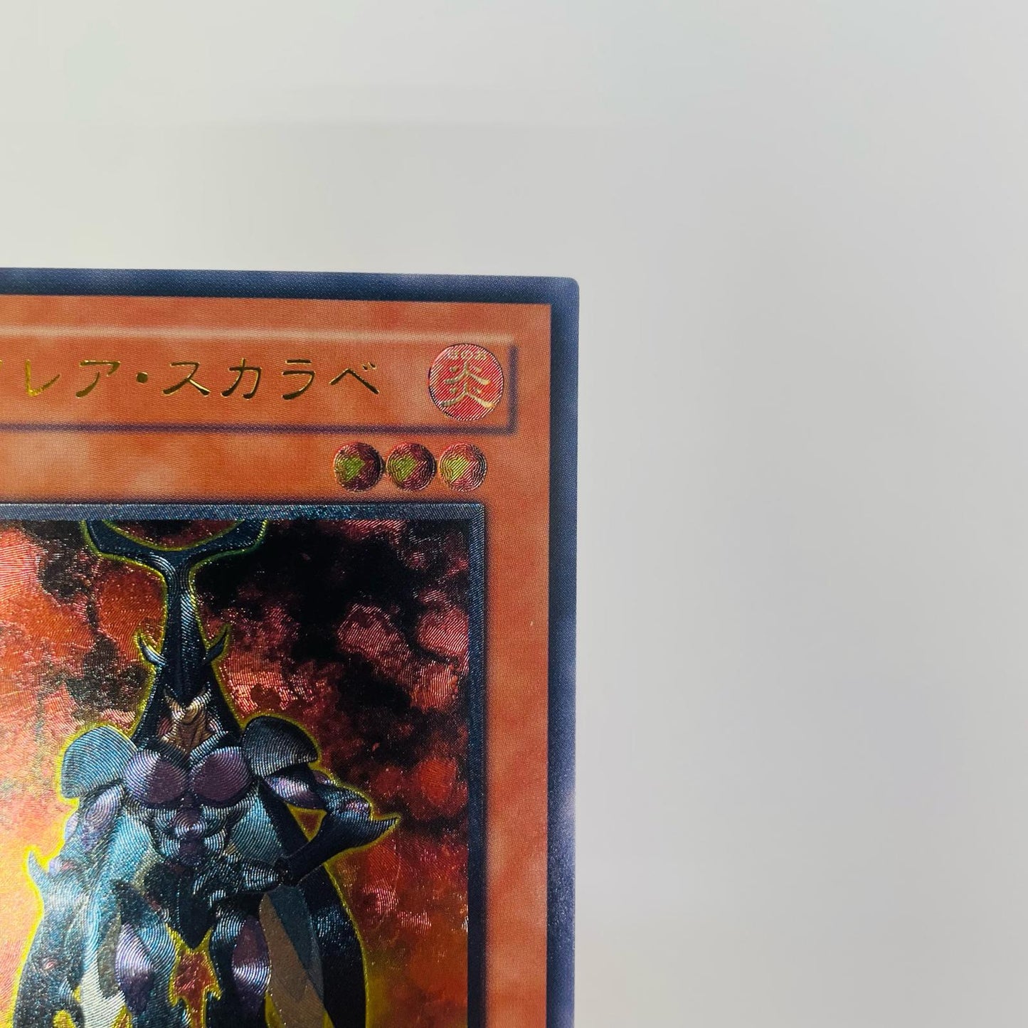 N・フレア・スカラベ UL POTD-JP004