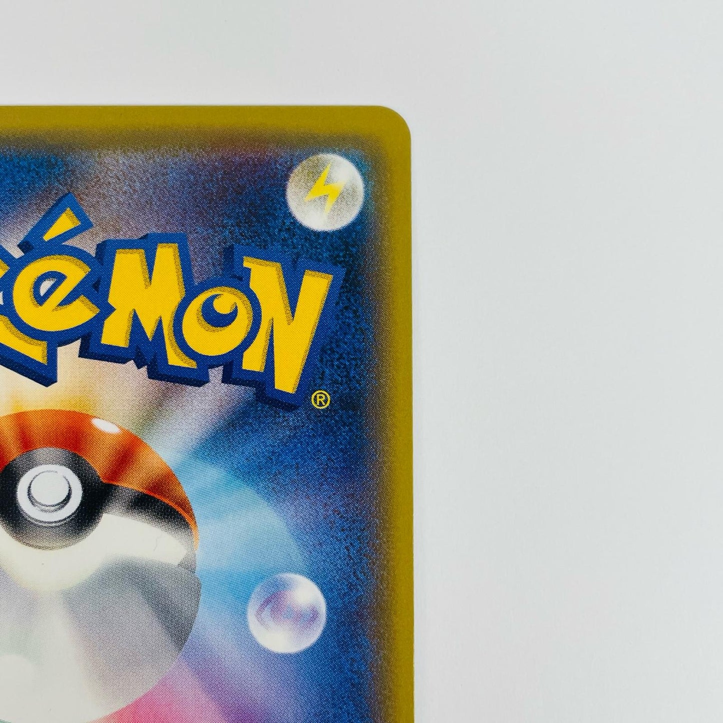 バルジーナBREAK - 217/XY-P