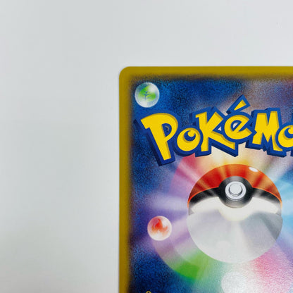 ラティアス - 145/XY-P