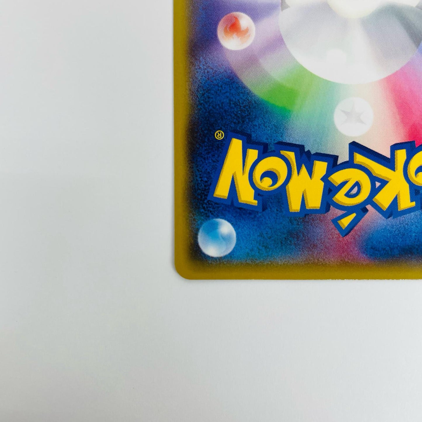 ラティアス - 145/XY-P