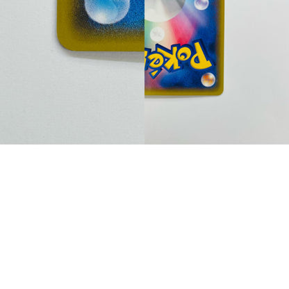 フラベベ C CP3-021