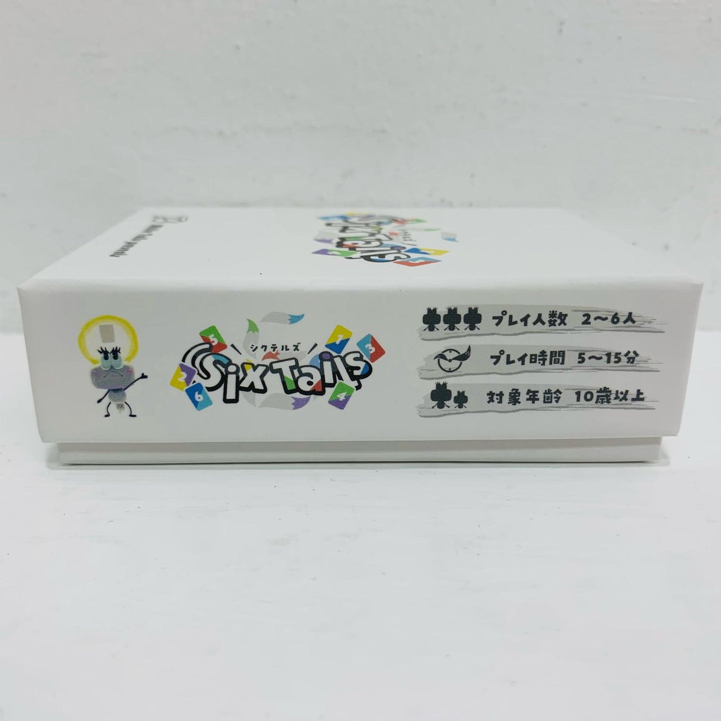 Six Tails -シクテルズ-