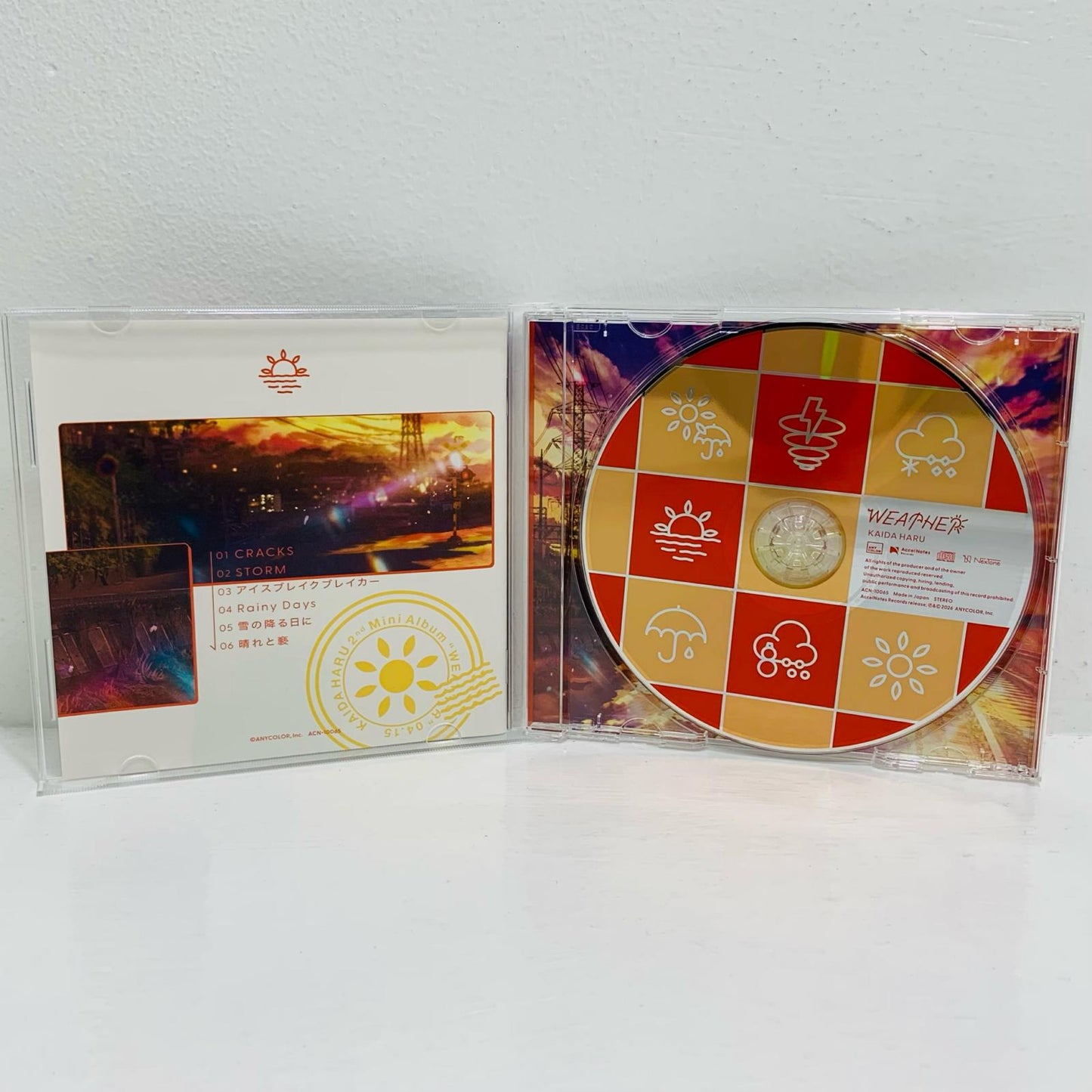 「にじさんじ」 甲斐田晴 / WEATHER[初回限定盤B