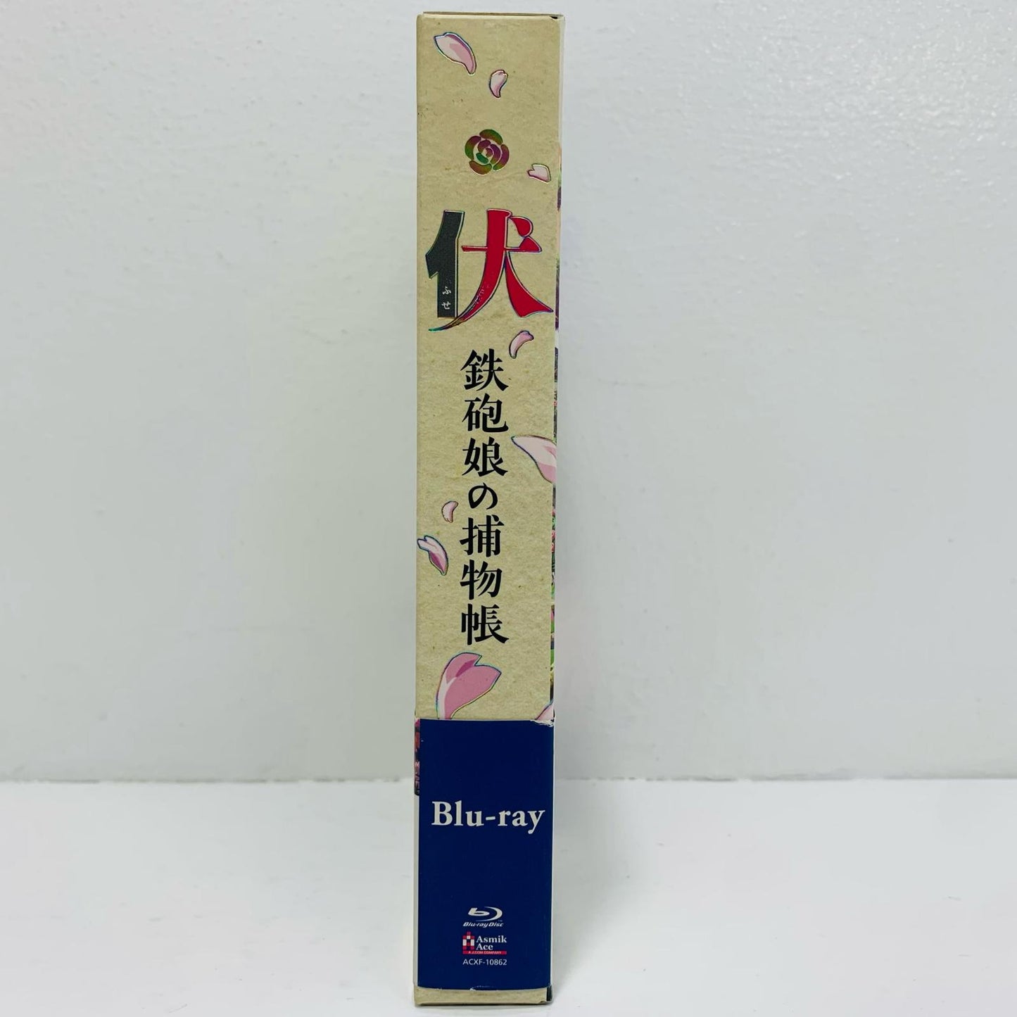 アニメBlu-ray Disc | 伏 鉄砲娘の捕物帳