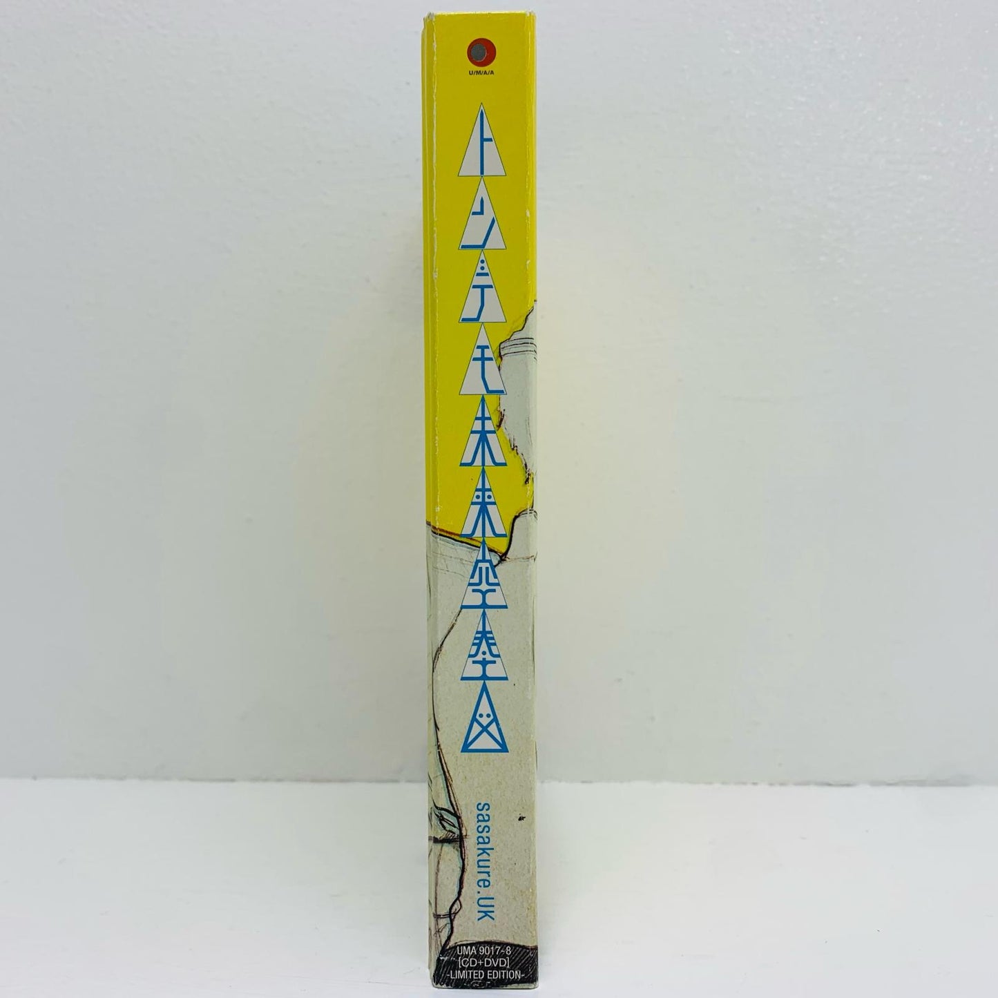 アニメ系CD |sasakure.UK / トンデモ未来空奏図