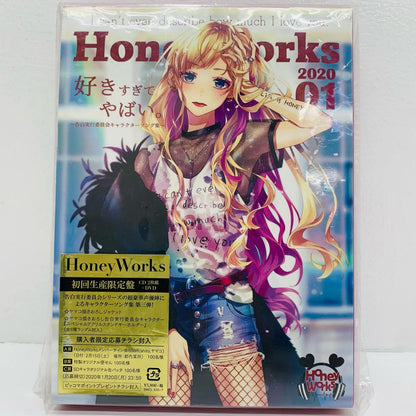 アニメ系CD | HoneyWorks / 好きすぎてやばい。-告白実行委員会キャラクターソング集-