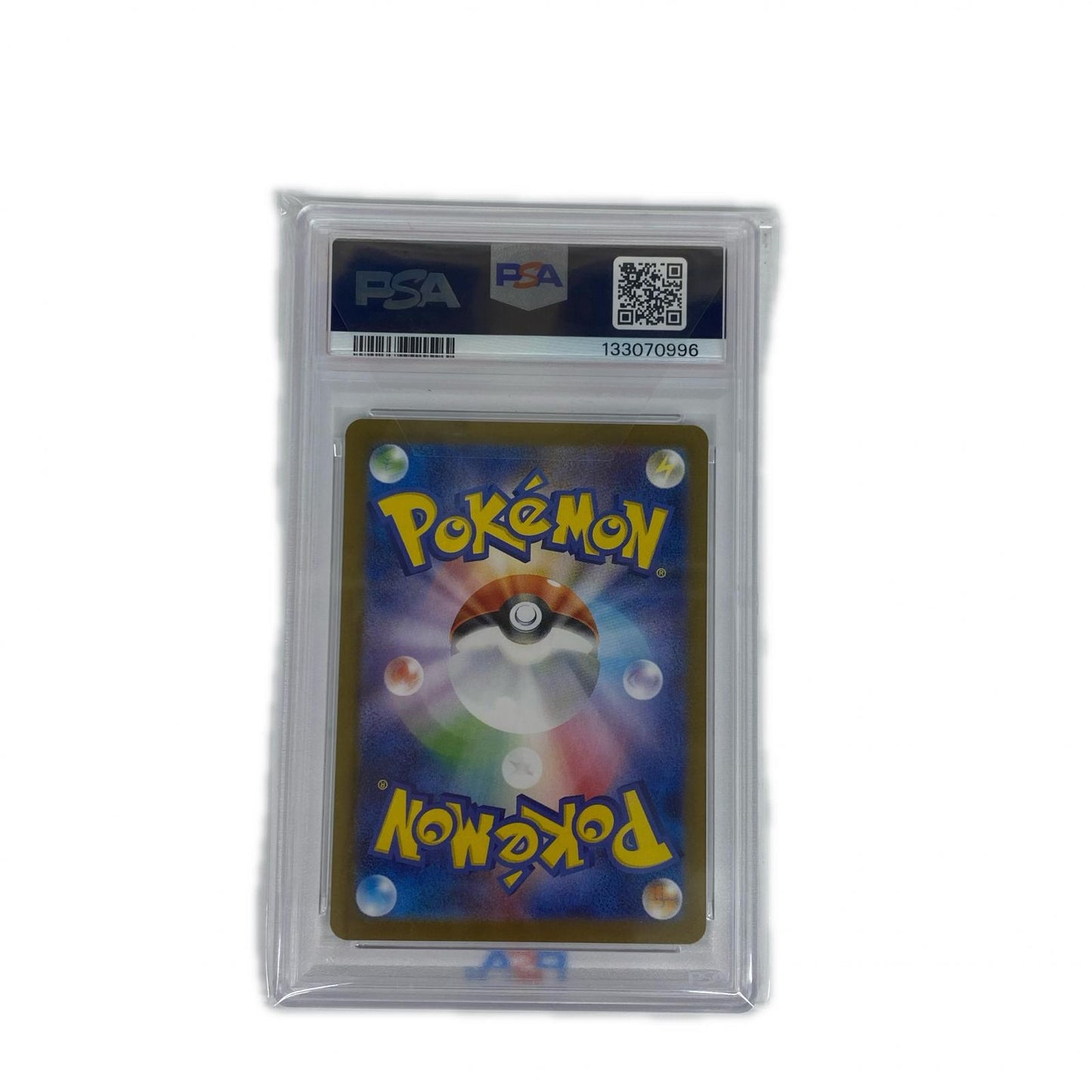 PSA10 ヒロシマのピカチュウ - 261/SV-P