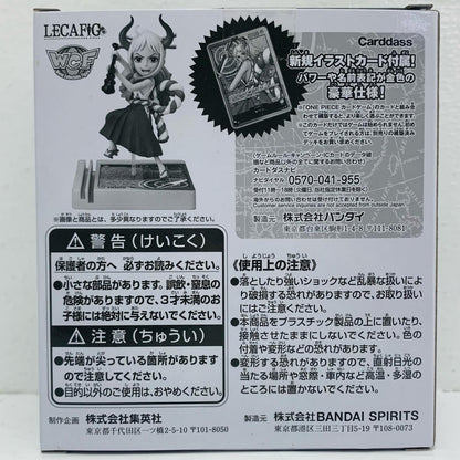 ヤマト「ワンピース」週刊少年ジャンプLECAFIG-ONEPIECE-ギガント・サマー応募者全員サービス第3弾【フィギュア】