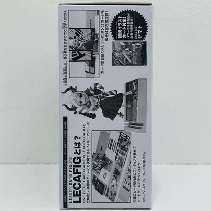 ヤマト「ワンピース」週刊少年ジャンプLECAFIG-ONEPIECE-ギガント・サマー応募者全員サービス第3弾【フィギュア】