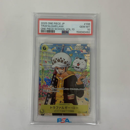 PSA10 トラファルガー・ロー(Sohei Koji) UC OP12-106