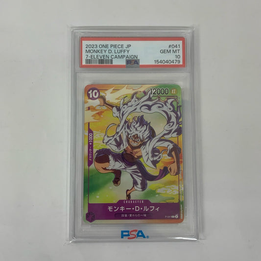 PSA10 モンキー・D・ルフィ(tasaka) P P-041