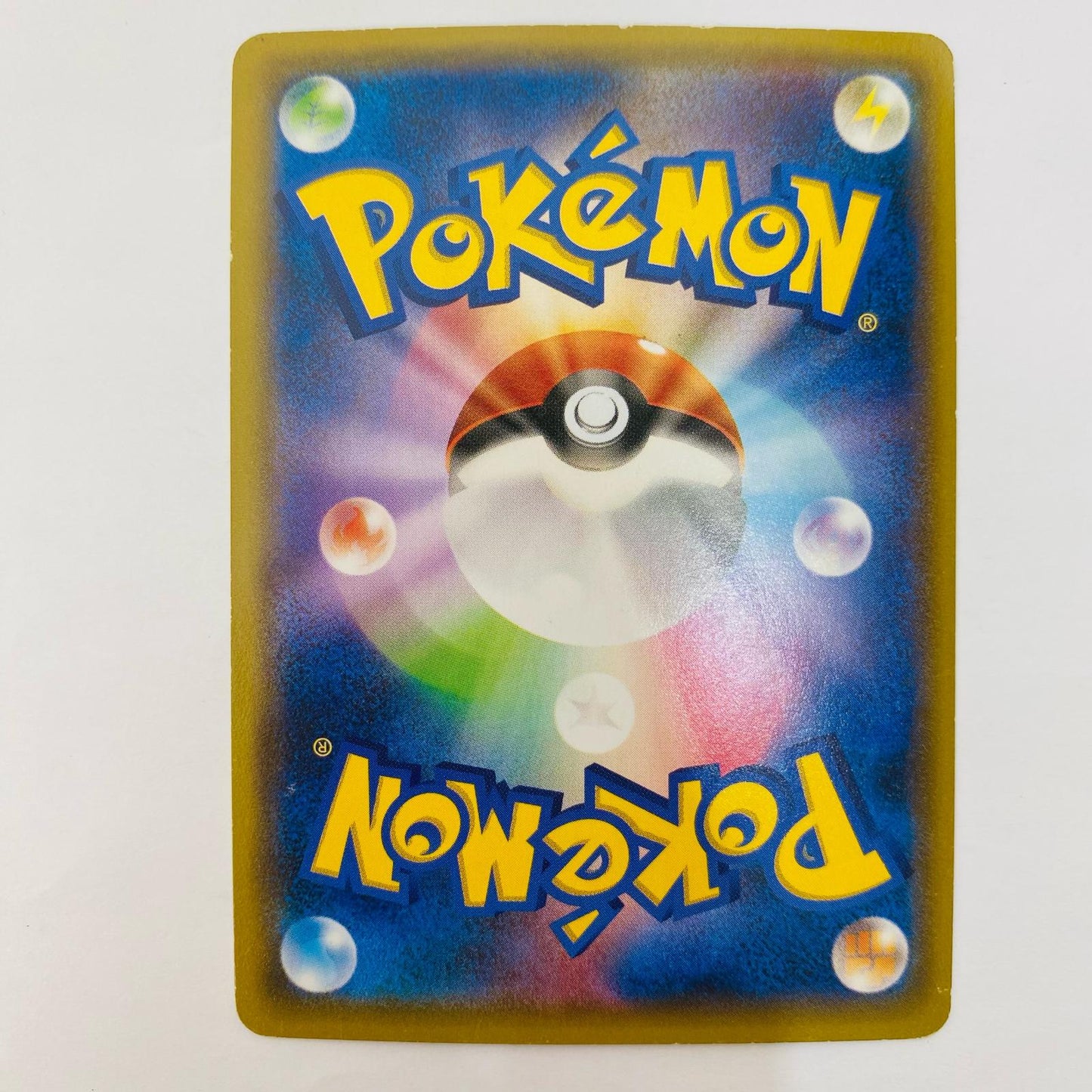 フーパ - 155/XY-P