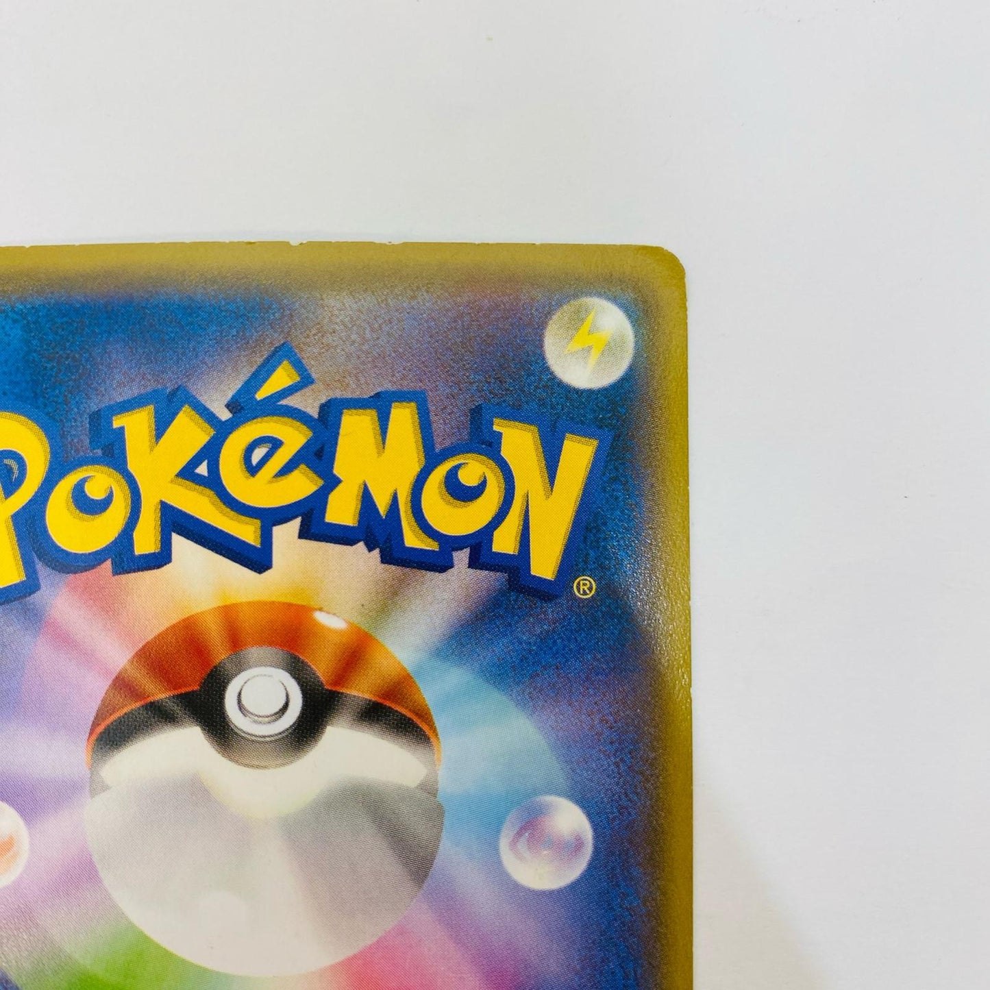 フーパ - 155/XY-P