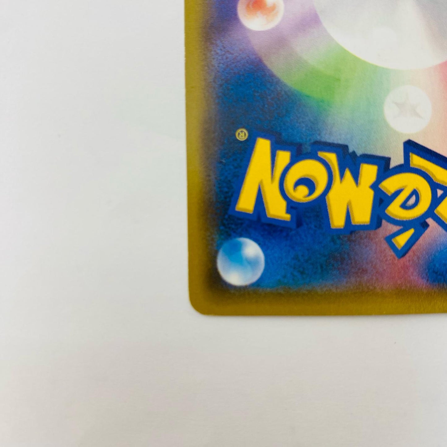 フーパ - 155/XY-P