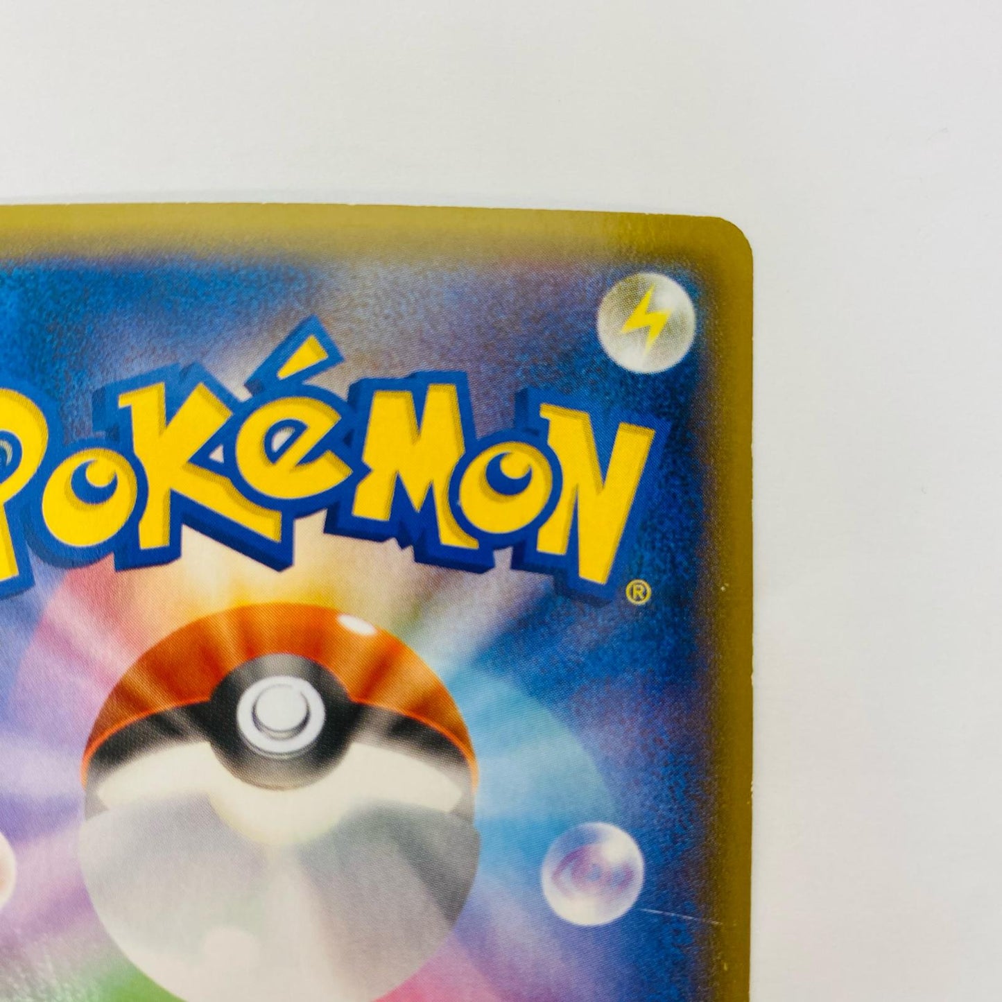 ディアルガEX - XYB-004