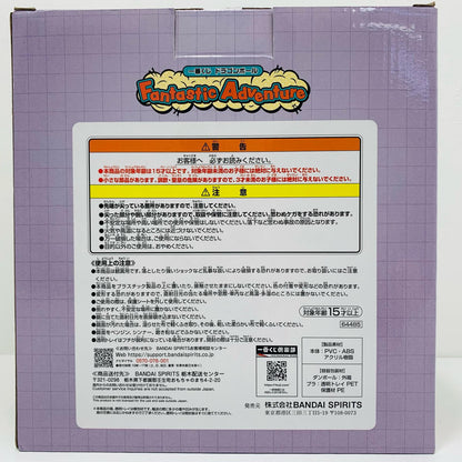 B賞ブルマ-ミラー付きフィギュア「FantasticAdventure/一番くじドラゴンボール」【フィギュア】