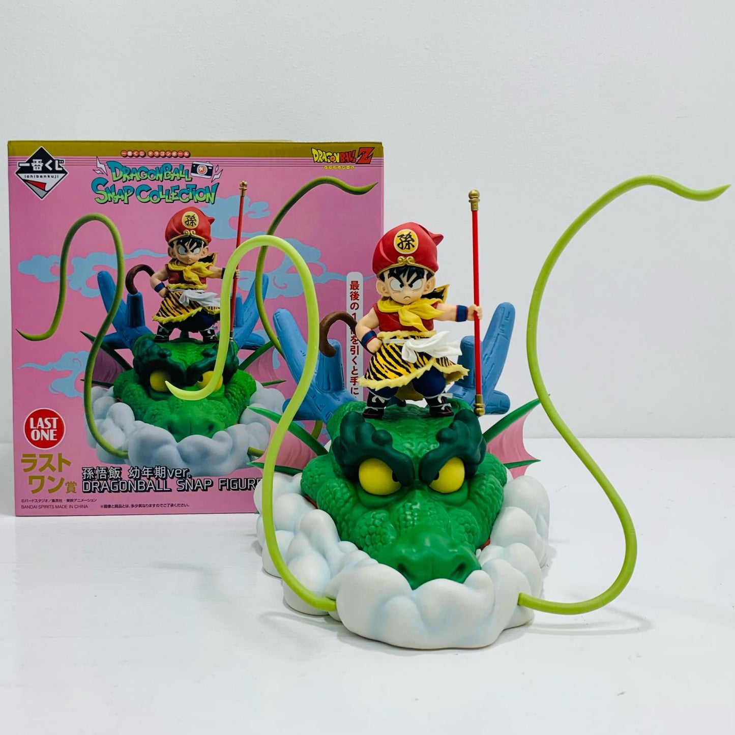 ラストワン賞/孫悟飯-幼年期ver.SNAPFIGURE「一番くじドラゴンボールDRAGONBALLSNAPCOLLECTION」【フィギュア】