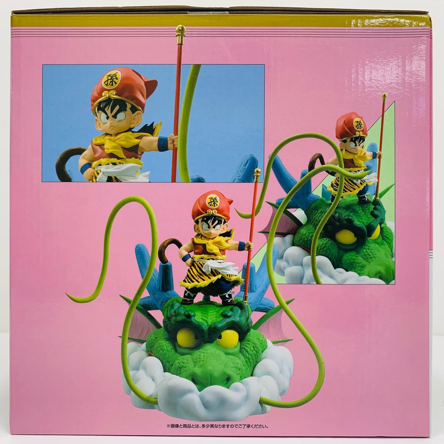 ラストワン賞/孫悟飯-幼年期ver.SNAPFIGURE「一番くじドラゴンボールDRAGONBALLSNAPCOLLECTION」【フィギュア】