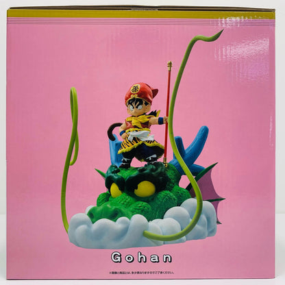 ラストワン賞/孫悟飯-幼年期ver.SNAPFIGURE「一番くじドラゴンボールDRAGONBALLSNAPCOLLECTION」【フィギュア】