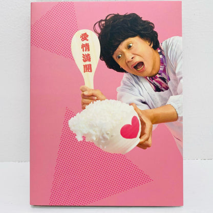 国内TVドラマBlu-ray Disc | 中古 サムライカアサン Blu-ray BOX