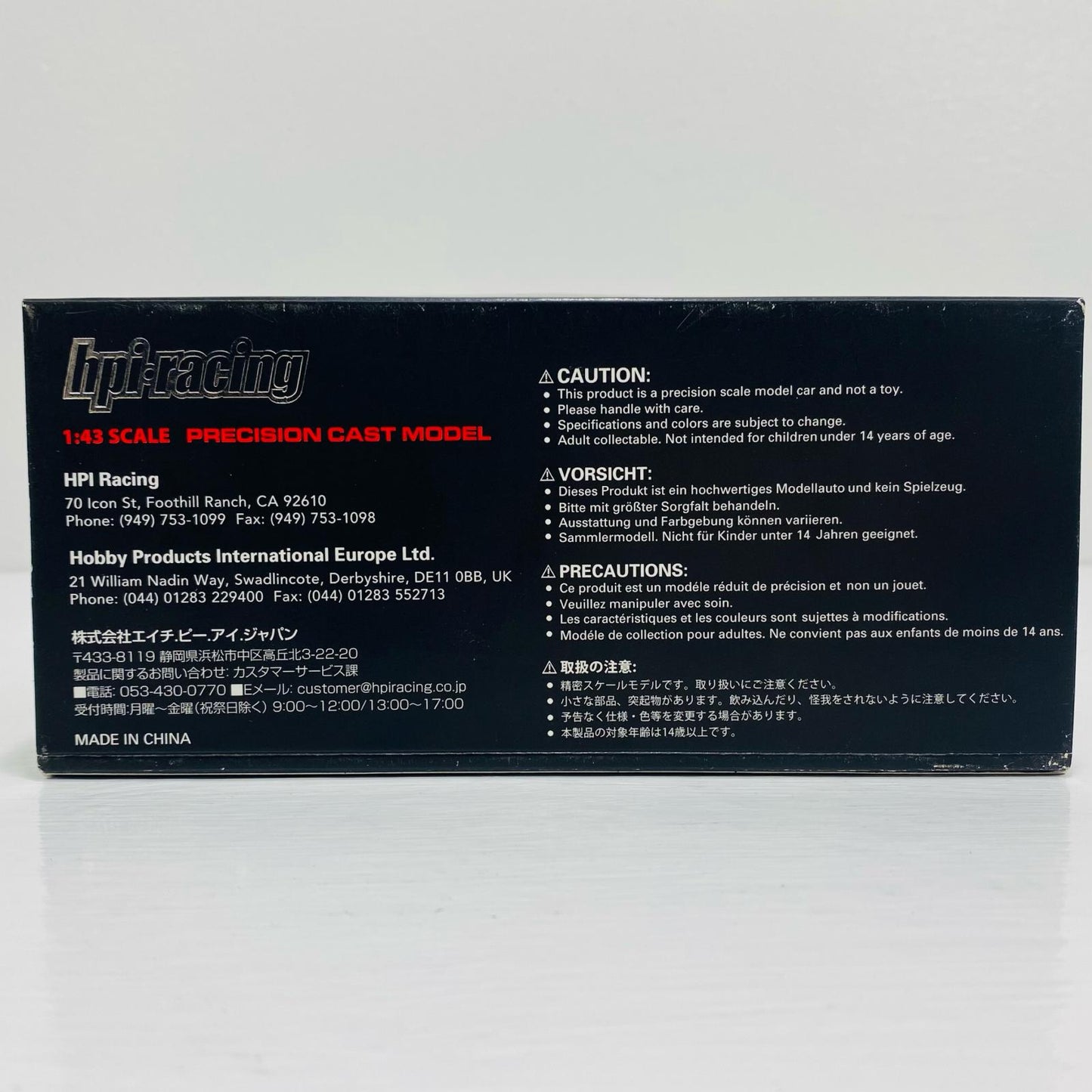 1/43 アルファ ロメオ155 V6 TI 1996 ITC No.10