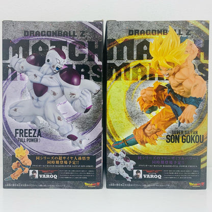 MATCH MAKERS 孫悟空VSフリーザ「ドラゴンボールZ」【フィギュア】
