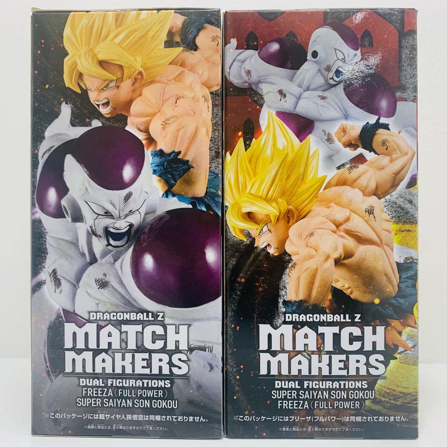 MATCH MAKERS 孫悟空VSフリーザ「ドラゴンボールZ」【フィギュア】
