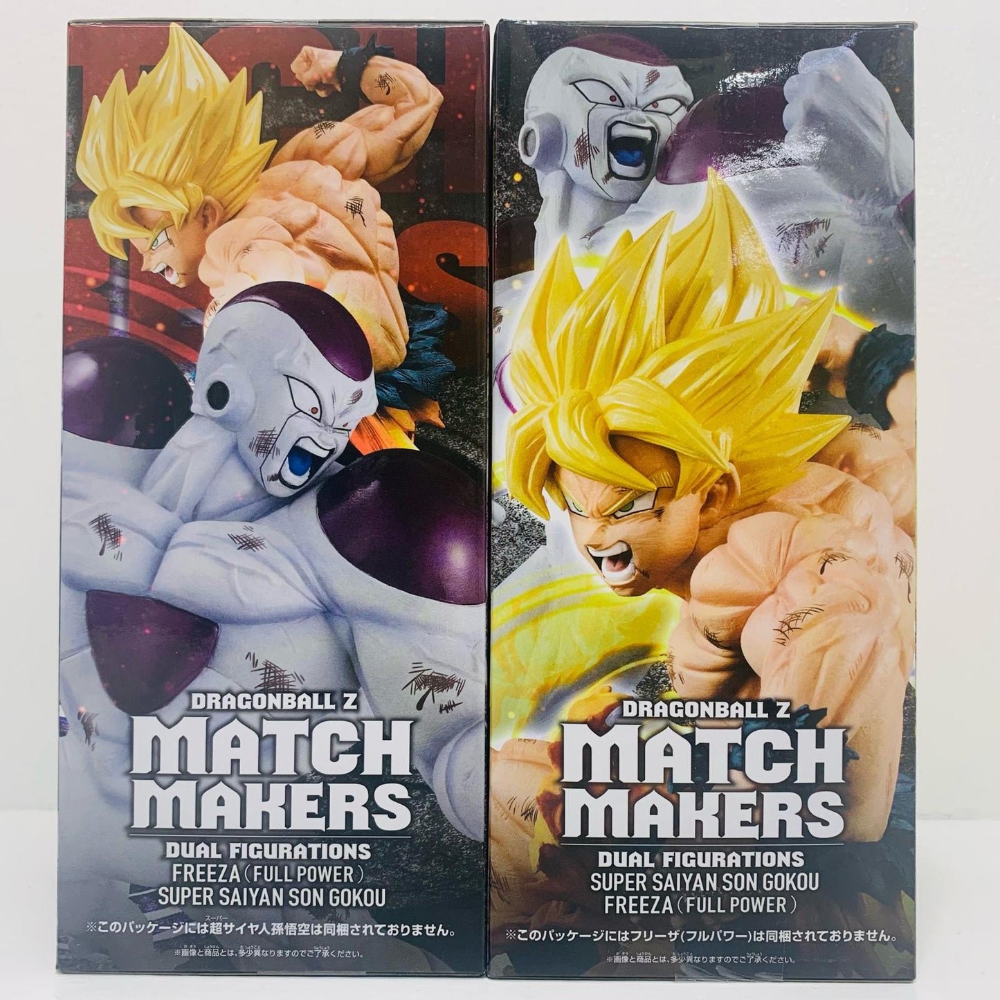 MATCH MAKERS 孫悟空VSフリーザ「ドラゴンボールZ」【フィギュア】