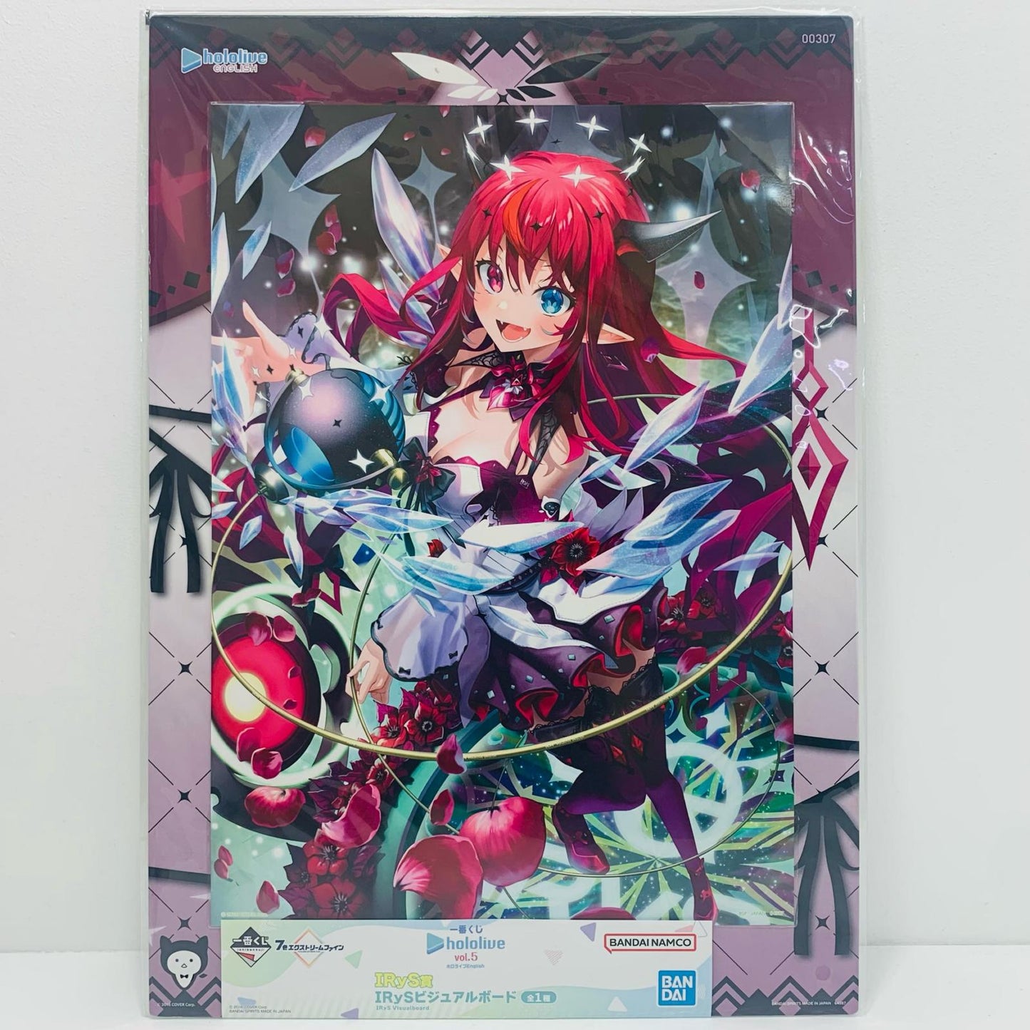IRyS賞 IRyS ビジュアルボード 「一番くじ ホロライブ vol.5」