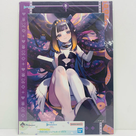 一伊那尓栖賞 一伊那尓栖 ビジュアルボード「一番くじ ホロライブ vol.5」