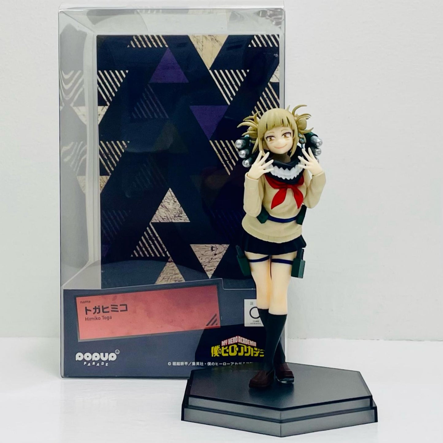 POPUPPARADEトガヒミコ「僕のヒーローアカデミア」ABS＆PVC製塗装済み完成品【フィギュア】
