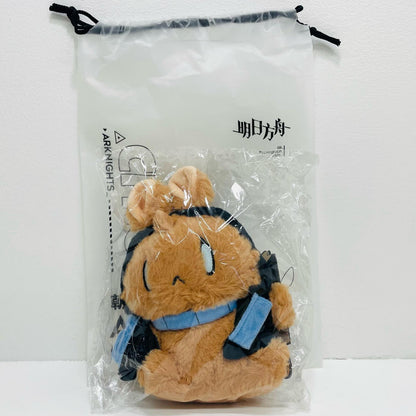 アーミヤ ウサギぬいぐるみ 再販版 「アークナイツ」