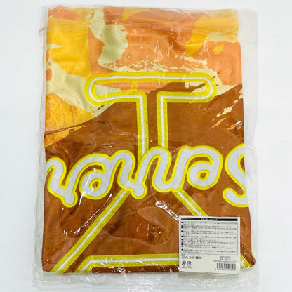 センラ 法被(Aloha ver.) イエロー 「浦島坂田船 SUMMER TOUR 2022 Toni9ht」