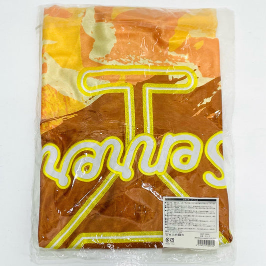 センラ 法被(Aloha ver.) イエロー 「浦島坂田船 SUMMER TOUR 2022 Toni9ht」