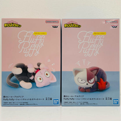 フィギュア FluffyPuffy～ショートキャット&オチャネコ～Ⅱ「僕のヒーローアカデミア」【フィギュア】【飾磨店】