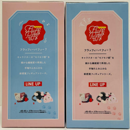 フィギュア FluffyPuffy～ショートキャット&オチャネコ～Ⅱ「僕のヒーローアカデミア」【フィギュア】【飾磨店】