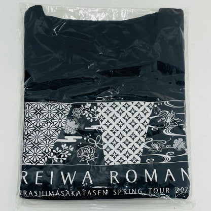 浦島坂田船 リボンTシャツ ブラック 「浦島坂田船 Spring Tour 2022 ～令和浪漫～」
