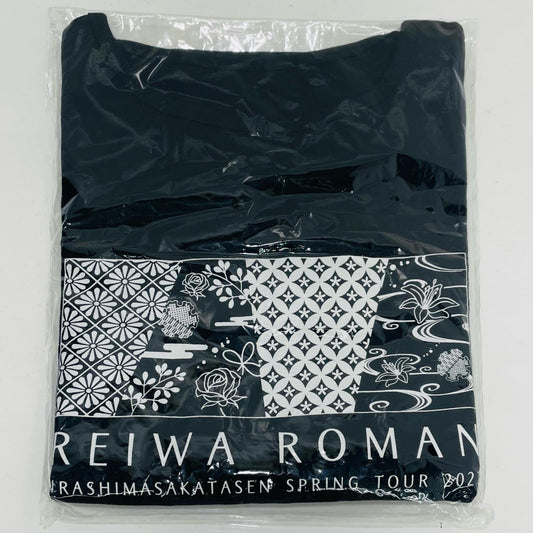 浦島坂田船 リボンTシャツ ブラック 「浦島坂田船 Spring Tour 2022 ～令和浪漫～」
