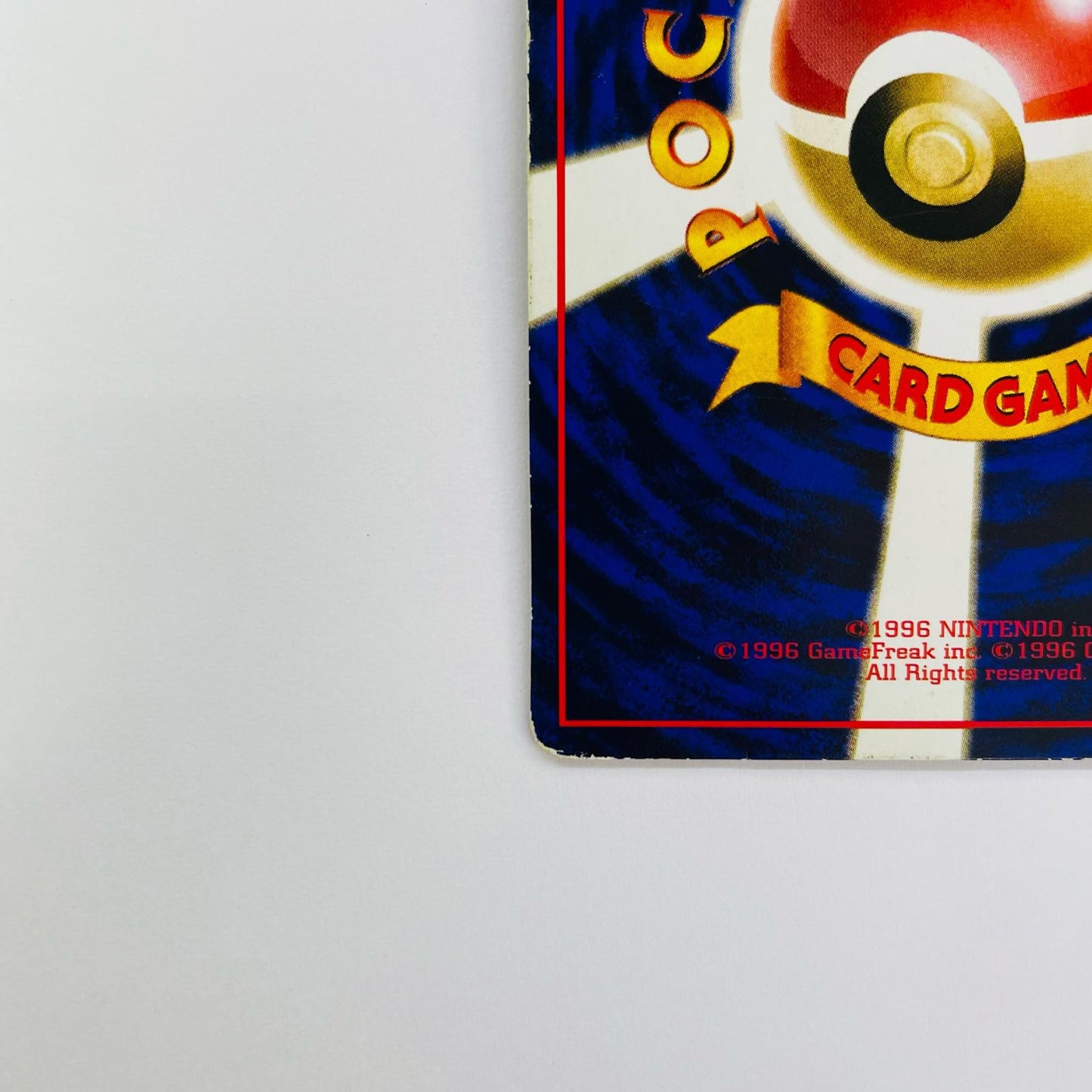 ニョロボンLV.40 旧裏