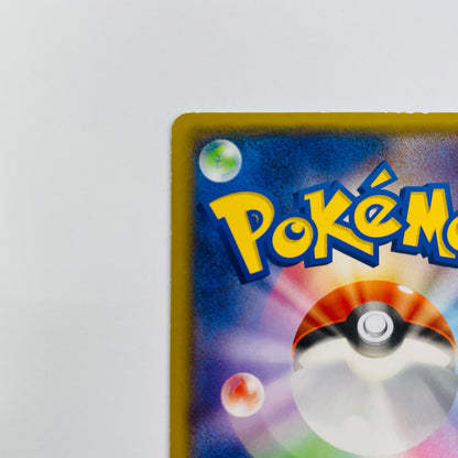 グラードン - 144/XY-P