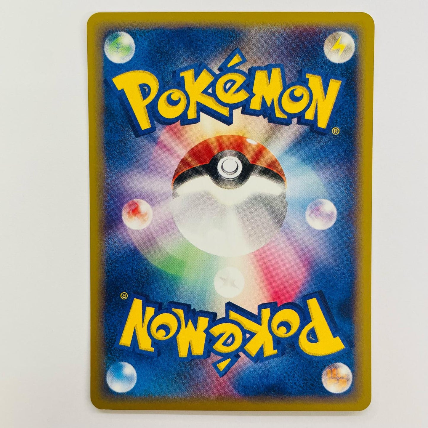 マリル eカード