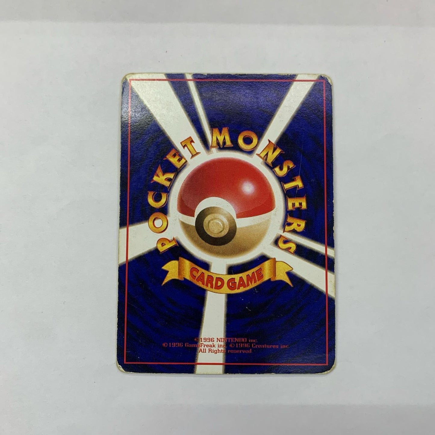 ロコンLV.13 旧裏