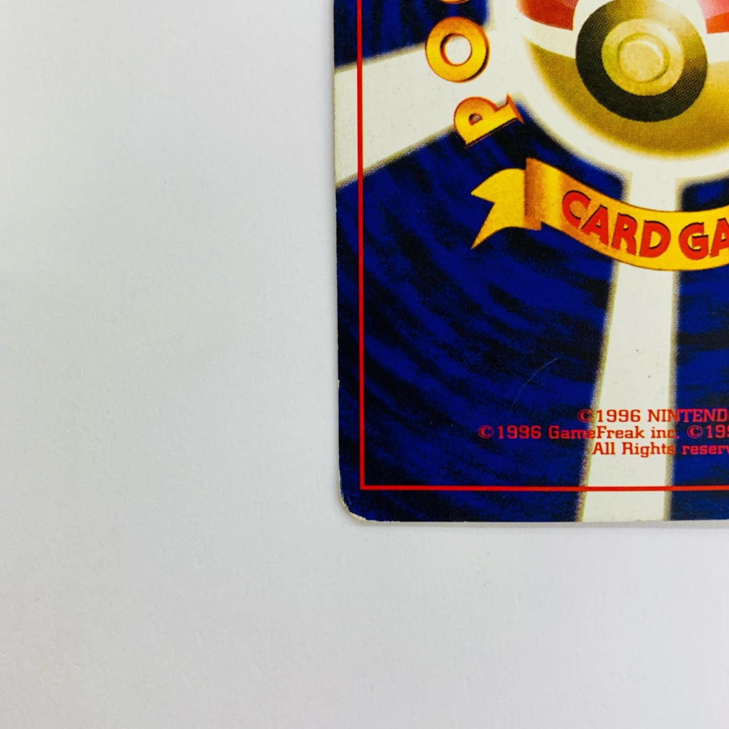 カスミのスターミーLV.35 旧裏