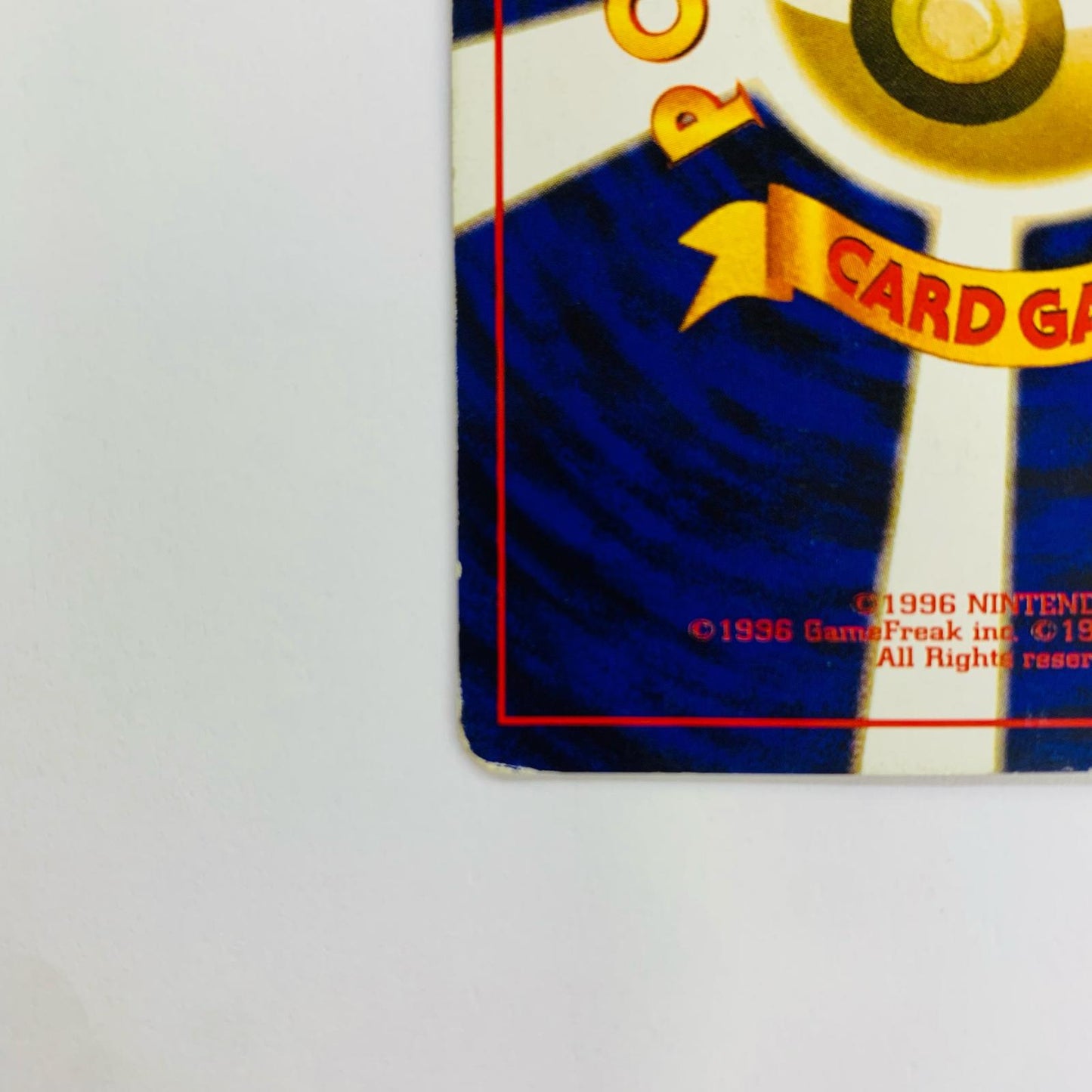 カスミのメノクラゲLV.12 旧裏