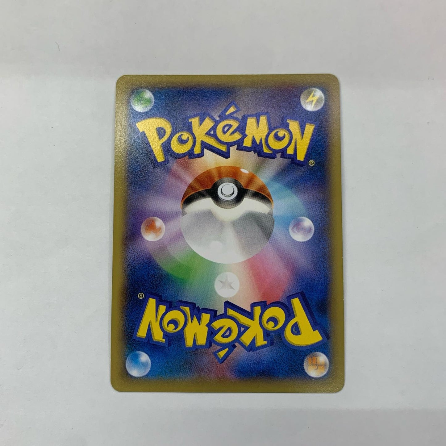 ケロマツ ミラー - 036/XY-P