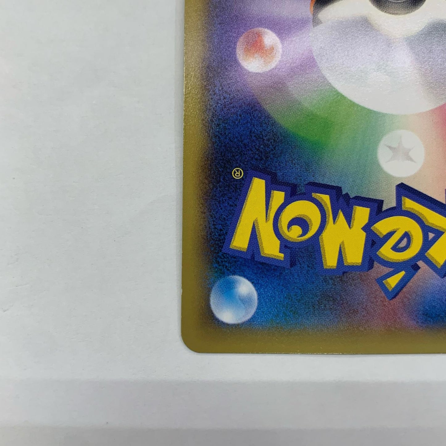 ケロマツ ミラー - 036/XY-P